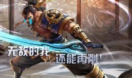 宫本最新爆料,游戏界新动向与未来展望